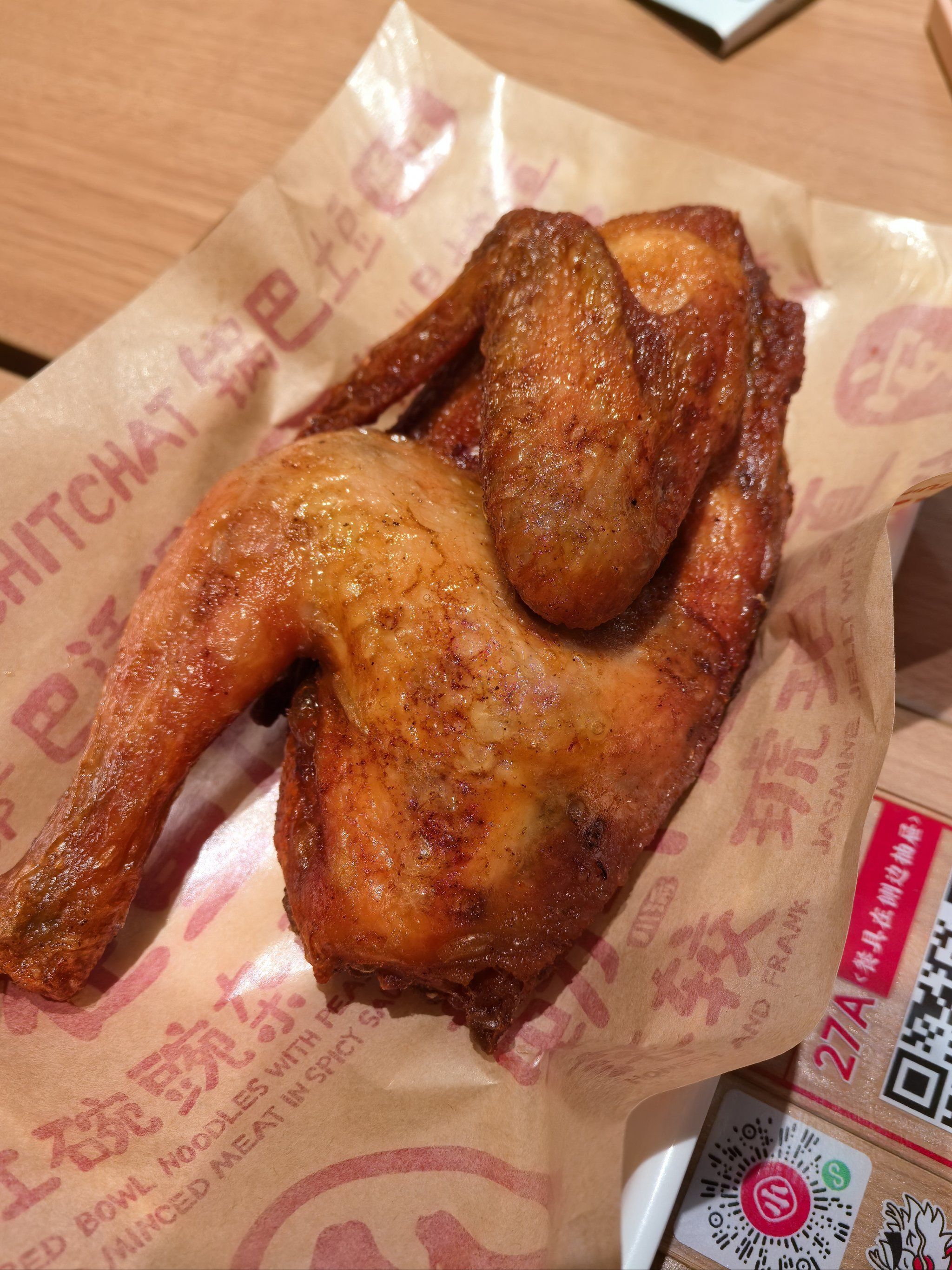 真的太爱脆皮鸡了!