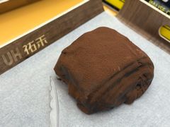 脏脏包-UH祐禾(上海五角场万达店)