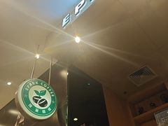 -逸派咖啡 EPARKCOFFEE(广安门店)