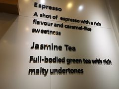 -CoCo都可(香梅花园店)
