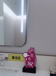 -北京博泽医疗美容门诊部