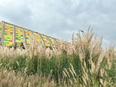 -中国天府农业博览园