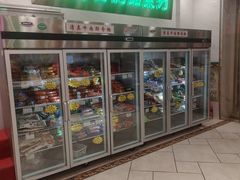 门面-芦庄子桂顺斋(和平路总店)