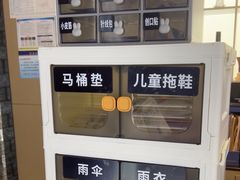 -致品PIN (北京路步行街海珠广场店)