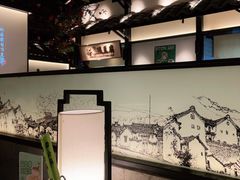 -客语客家菜(琶洲保利店)