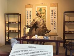 -蓬莱阁景区