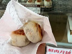 -长发西饼(临顿路店)