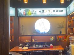 -揽月阁(藏珑湖上国际花园店)