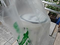 -萌萌牛紫米露(烟台大学店)