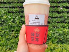 -LELECHA乐乐茶(美罗城店)