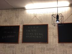 -味仙疯美蛙鱼头(清扬路总店)