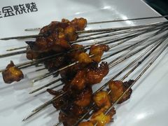 -清真·金鑫隆牛羊肉(环山路店)