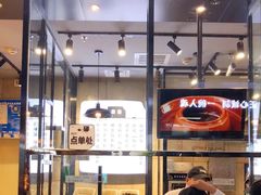 门面-自黑豆夫·臭豆腐夹馍(四海唐人街店)