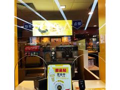 -麦当劳(海岸城店)