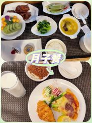 -馨月汇·独栋月子会所(静安店)