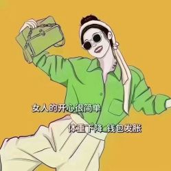 -星港国际·Skin皮肤专研·皮肤管理
