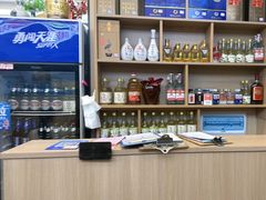 -老味道1992(武当山店)