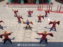 -横店影视城梦幻谷园区