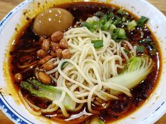 -车沾巷·重庆老味豌杂面