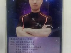 -漾健身·普拉提(橡树湾店)
