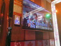 -唱吧麦颂KTV(松江五龙商业广场店)
