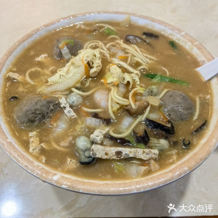 我以为我厌食症了