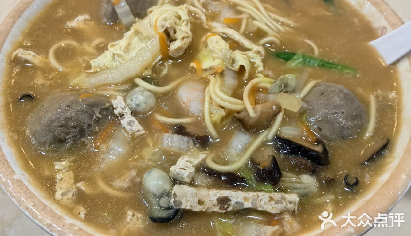 我以为我厌食症了
