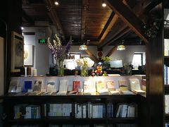 -良友书坊(安徽路店)