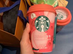 -星巴克臻选(深圳罗湖万象城店)