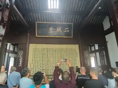 -东坡赤壁风景名胜区