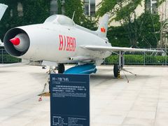 -中国人民解放军海军博物馆