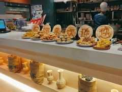 -阿娜尔·新疆菜(宜家荟聚中心店)