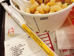 -麦当劳(水坑尾街店)