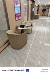 -南京康美美容医院·旗舰店