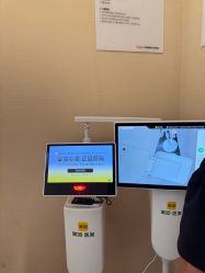 体验前-上海玫瑰医疗美容医院