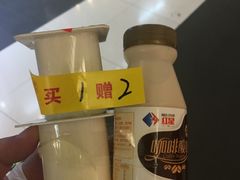 -麦凯乐(尚志大街店)