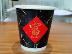 -The PEAT Coffee(深业中城店)