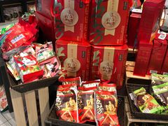 -盒马鲜生(皇庭广场店)