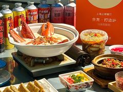 -金龙·打边炉(南京西路店)