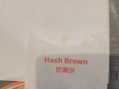 -麦当劳(斜土路2号店)