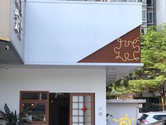 -PUZZLE COFFEE 拼图咖啡