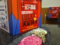 -木槿花韩式炭烤·熟成肉工坊(孙文东路店)