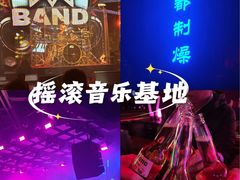 -MOSSO·Liveshow(M3香港广场店)