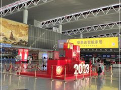 -合肥新桥国际机场-航站楼