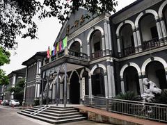 -湖南省立第一师范学校旧址