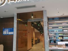 -海底捞火锅(凯德广场店)