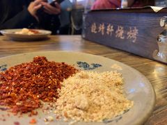 -晓靖轩烧烤(沙河风情店)