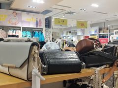 -BIGOFFS 超级折扣(仁恒伊势丹店)