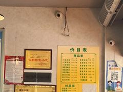 -罗氏滇味小锅
