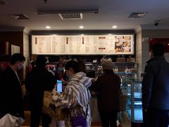 -国际饭店·帆声西饼屋(黄河路店)